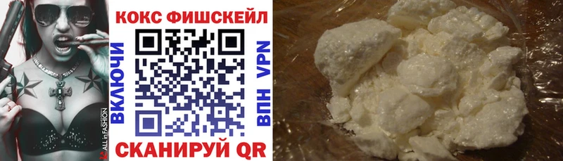 Cocaine Боливия блэк спрут маркетплейс Павловский Посад даркнет сайт