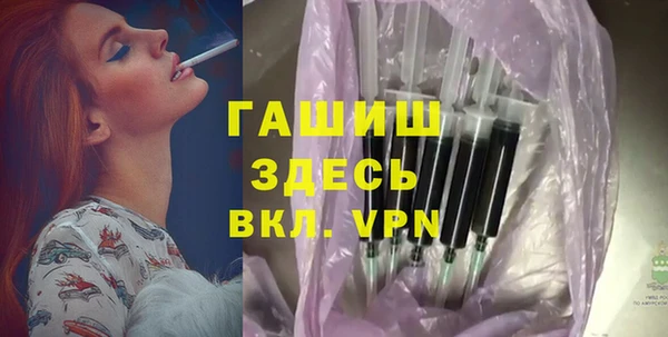 ешки Алексин