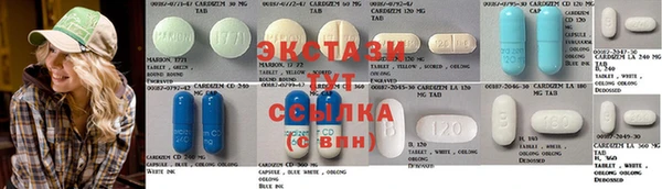 кокаин колумбия Алзамай