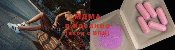 героин Алексеевка