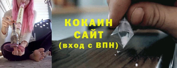 кокаин колумбия Алзамай