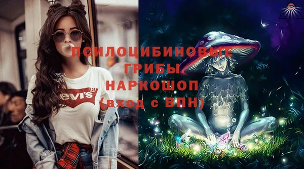 героин Алексеевка
