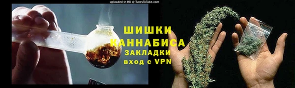 героин Алексеевка