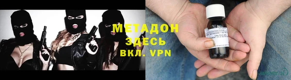 а пвп мука Абдулино