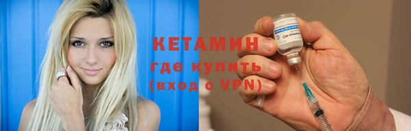 ешки Алексин