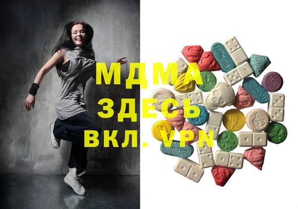 героин Алексеевка