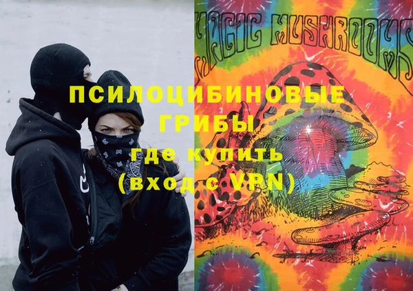 кокаин колумбия Алзамай
