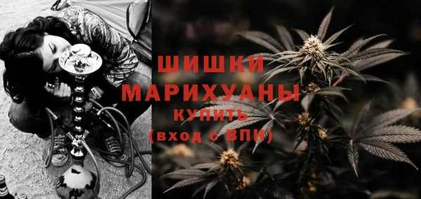 кокаин колумбия Алзамай