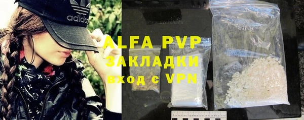 героин Алексеевка