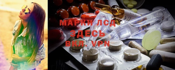 кокаин колумбия Алзамай