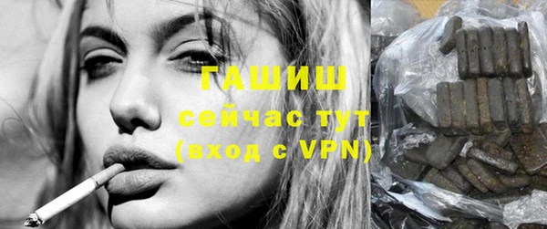 кокаин колумбия Алзамай