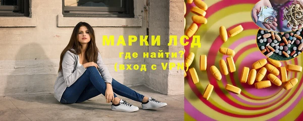 героин Алексеевка