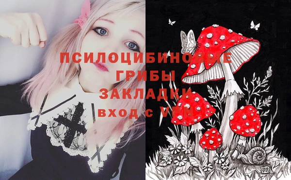 героин Алексеевка