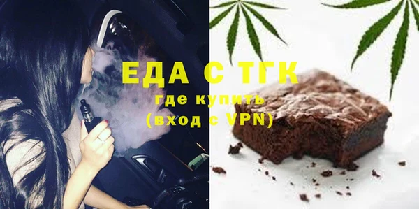 ешки Алексин