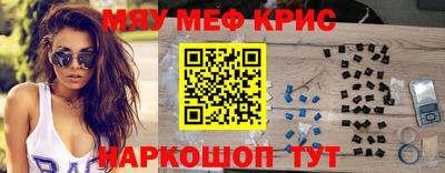 шишки Чебоксары