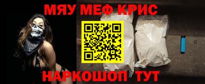 шишки Чебоксары