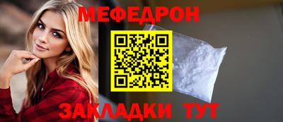 шишки Чебоксары