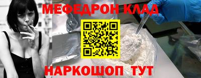 героин Чапаевск