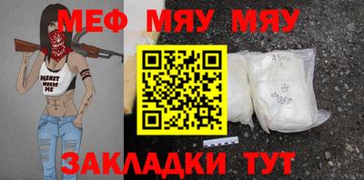 шишки Чебоксары