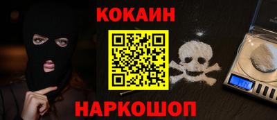 героин Чапаевск