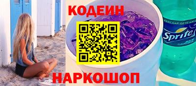 шишки Чебоксары