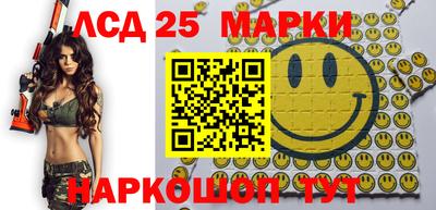 героин Чапаевск