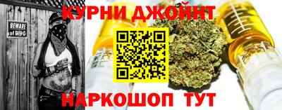 герыч Чебаркуль