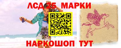 шишки Чебоксары