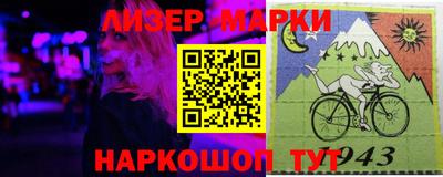 героин Чапаевск