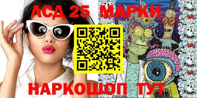 героин Чапаевск