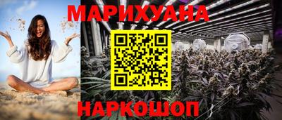 герыч Чебаркуль