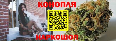 герыч Чебаркуль
