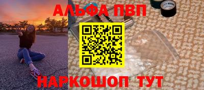 герыч Чебаркуль