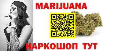 героин Чапаевск