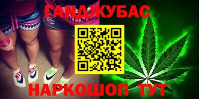 герыч Чебаркуль