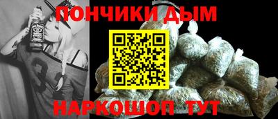 шишки Чебоксары