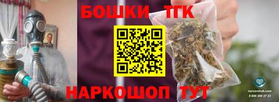 герыч Чебаркуль