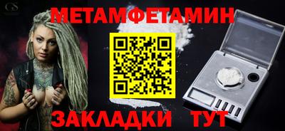 герыч Чебаркуль