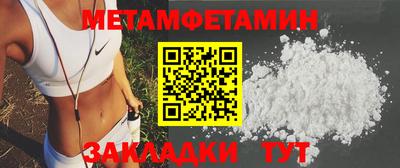 героин Чапаевск