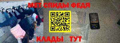героин Чапаевск