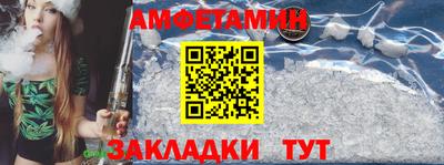 герыч Чебаркуль