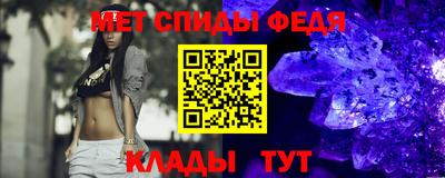 шишки Чебоксары