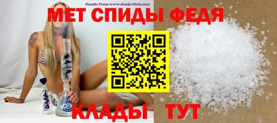 герыч Чебаркуль