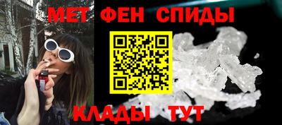 герыч Чебаркуль
