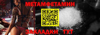герыч Чебаркуль