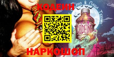 героин Чапаевск