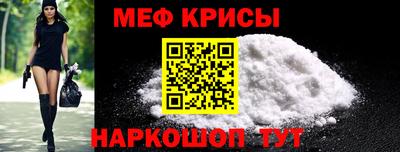 герыч Чебаркуль