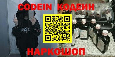 герыч Чебаркуль