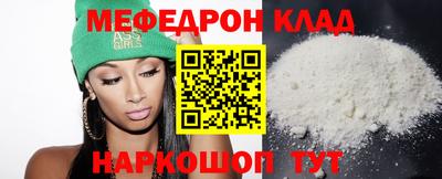 героин Чапаевск