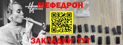 шишки Чебоксары
